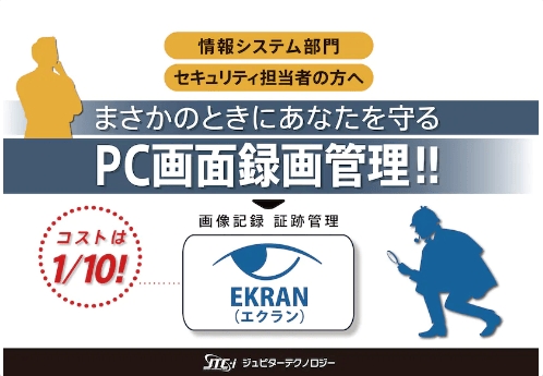 スクリーンショット 2023 05 23 15.53.08